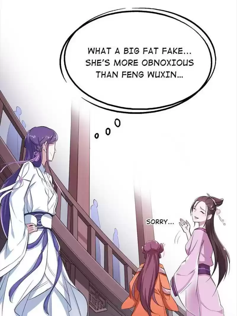 Unscrupuous Consort: The Evil Dotor Chapter 34