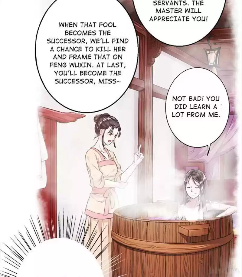 Unscrupuous Consort: The Evil Dotor Chapter 34