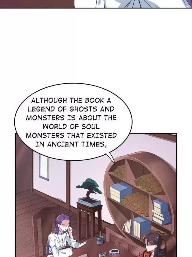 Unscrupuous Consort: The Evil Dotor Chapter 34