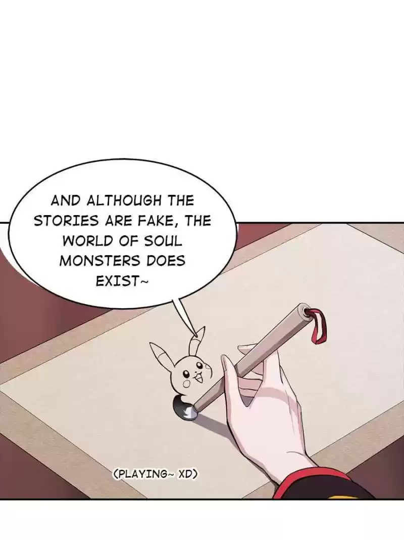 Unscrupuous Consort: The Evil Dotor Chapter 34