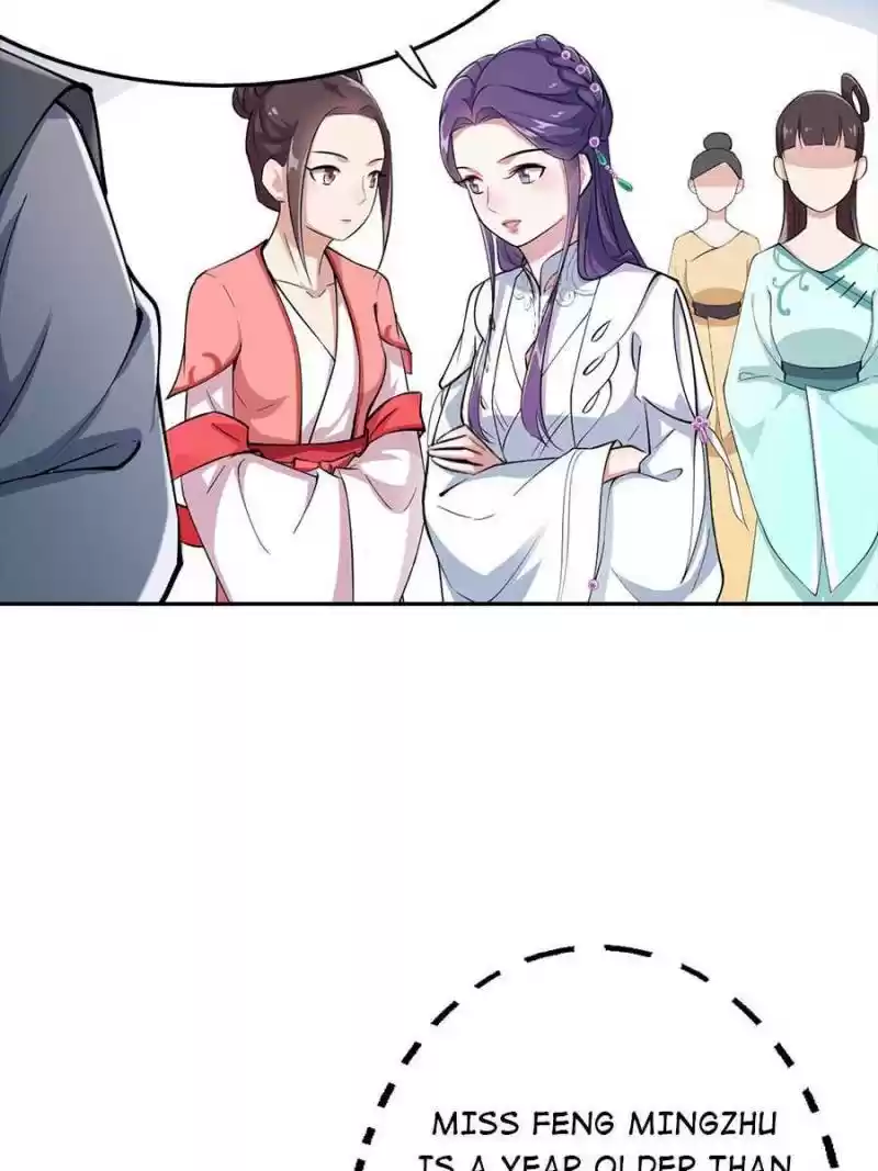 Unscrupuous Consort: The Evil Dotor Chapter 34