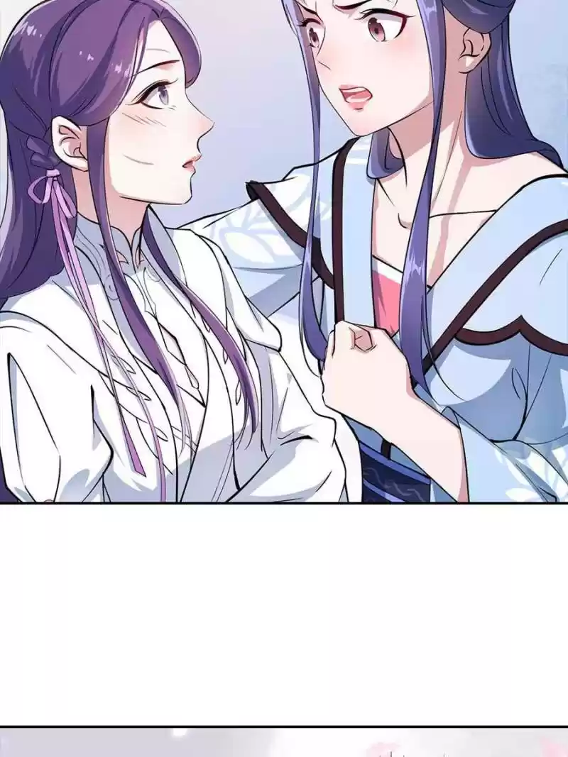 Unscrupuous Consort: The Evil Dotor Chapter 34