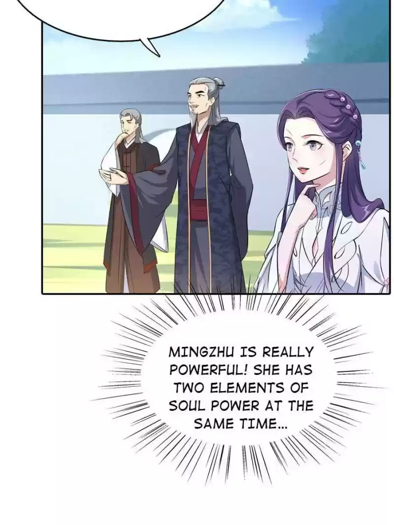 Unscrupuous Consort: The Evil Dotor Chapter 35