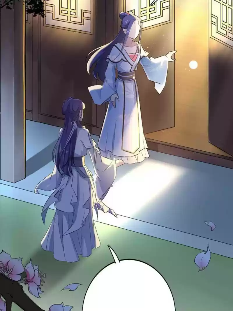 Unscrupuous Consort: The Evil Dotor Chapter 35