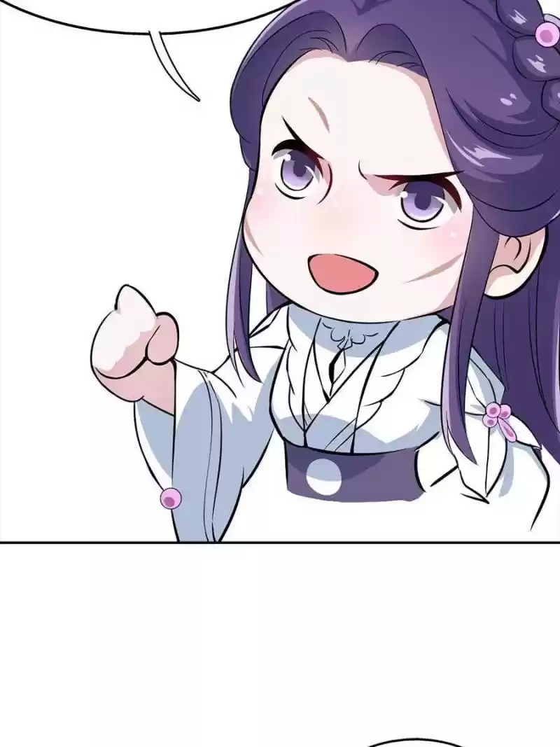 Unscrupuous Consort: The Evil Dotor Chapter 35