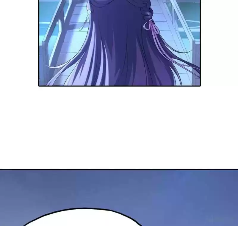 Unscrupuous Consort: The Evil Dotor Chapter 35