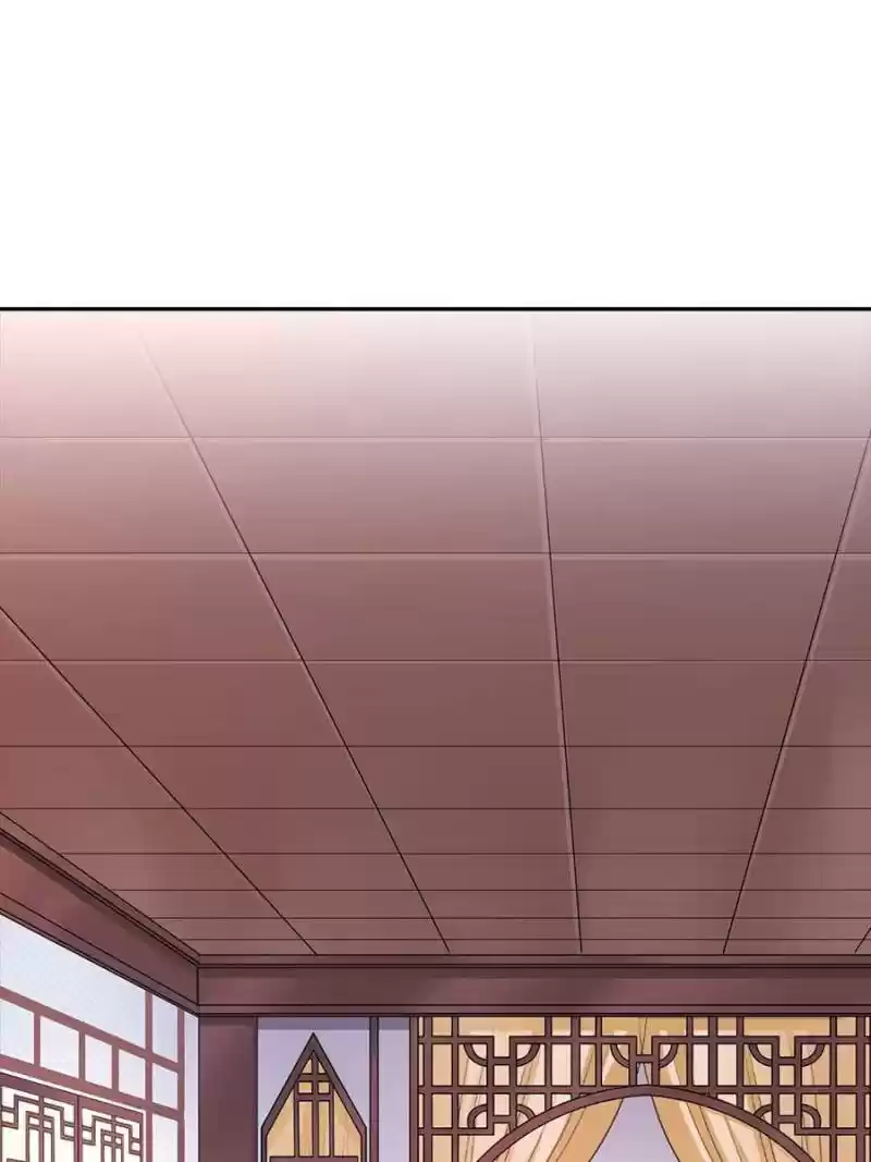 Unscrupuous Consort: The Evil Dotor Chapter 36