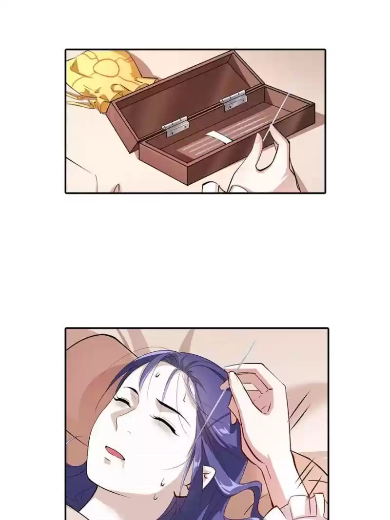 Unscrupuous Consort: The Evil Dotor Chapter 36