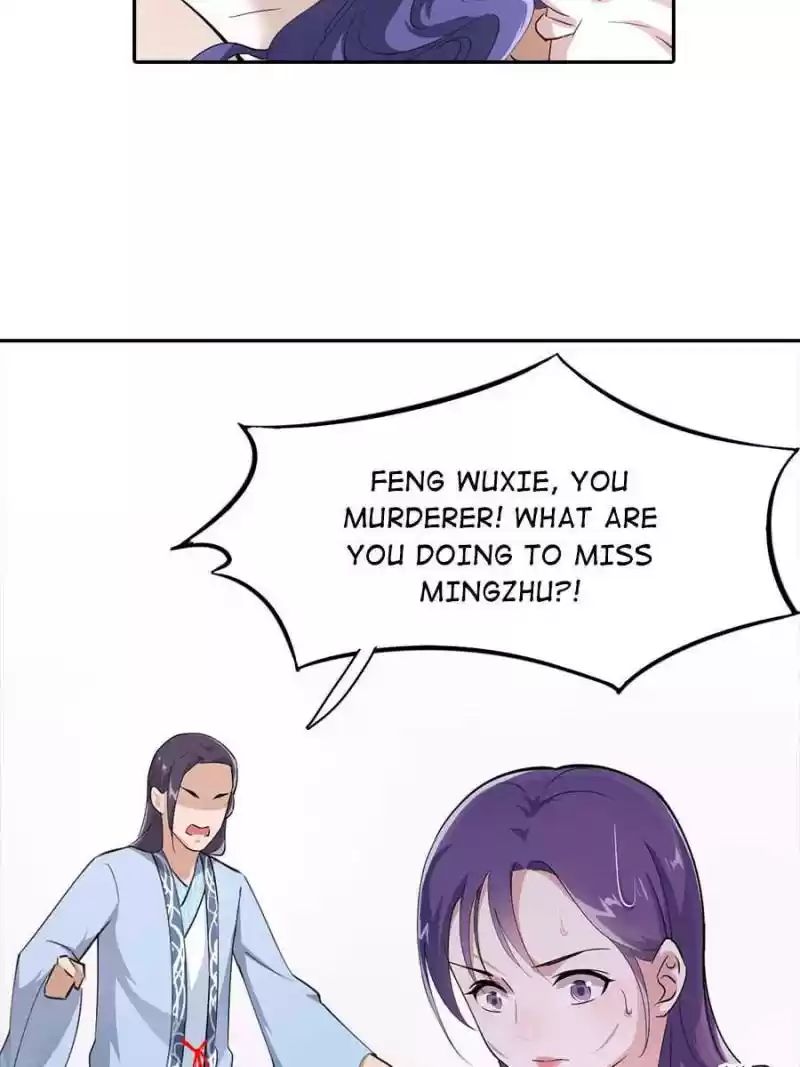 Unscrupuous Consort: The Evil Dotor Chapter 36