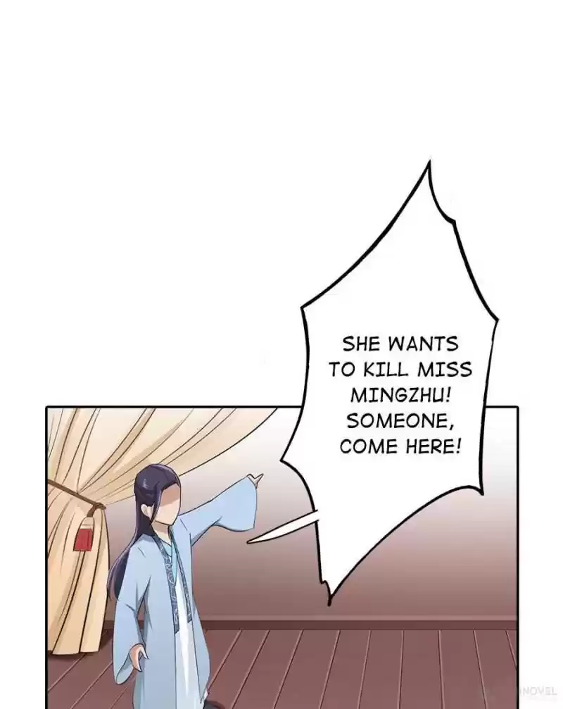 Unscrupuous Consort: The Evil Dotor Chapter 36