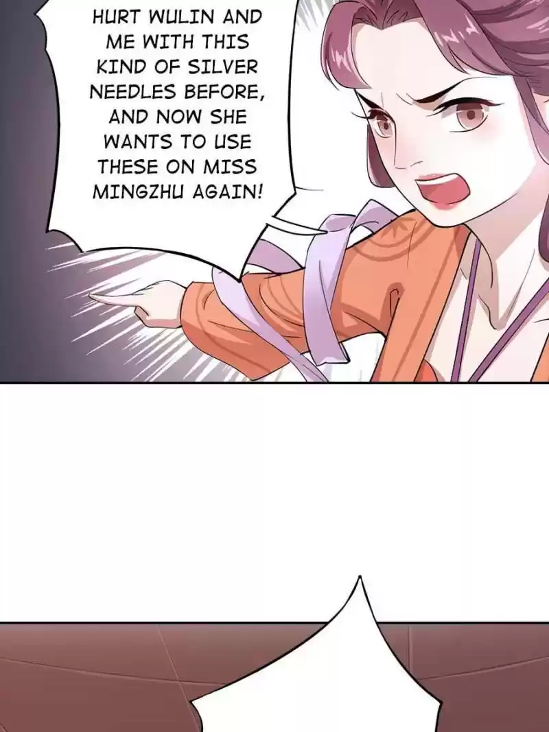 Unscrupuous Consort: The Evil Dotor Chapter 36