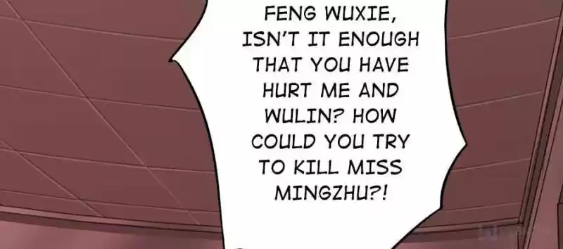 Unscrupuous Consort: The Evil Dotor Chapter 36