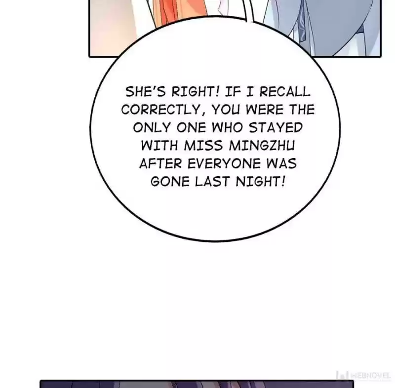 Unscrupuous Consort: The Evil Dotor Chapter 36