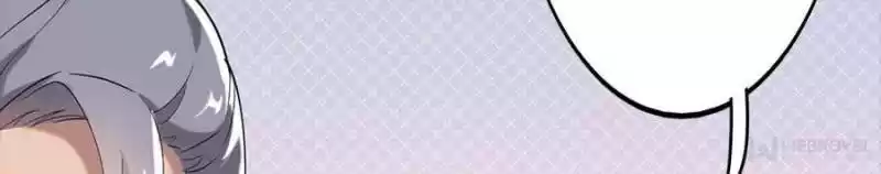 Unscrupuous Consort: The Evil Dotor Chapter 36