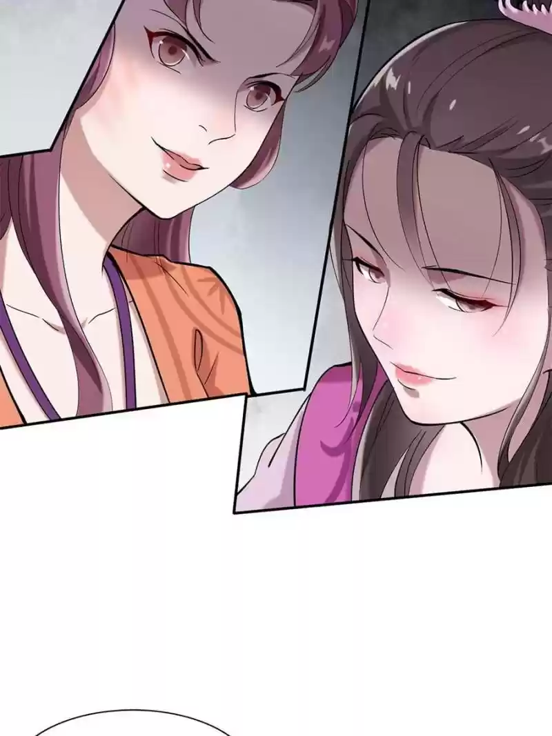 Unscrupuous Consort: The Evil Dotor Chapter 36