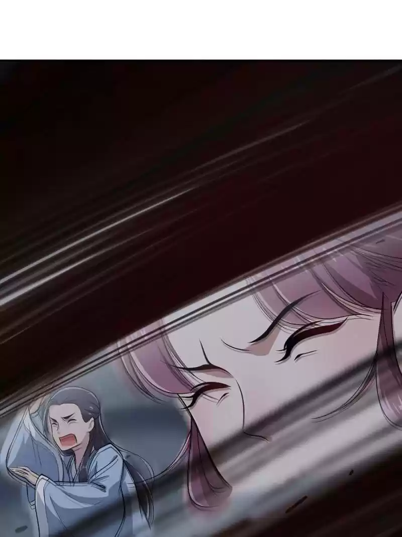 Unscrupuous Consort: The Evil Dotor Chapter 37