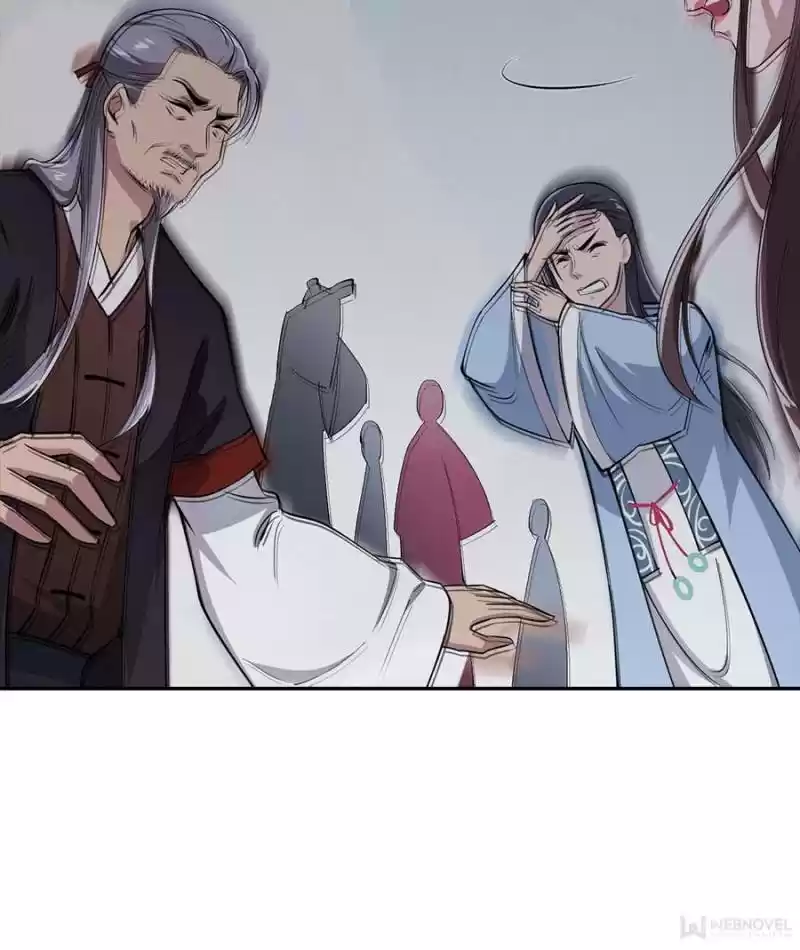 Unscrupuous Consort: The Evil Dotor Chapter 37