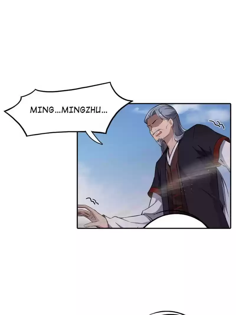 Unscrupuous Consort: The Evil Dotor Chapter 37