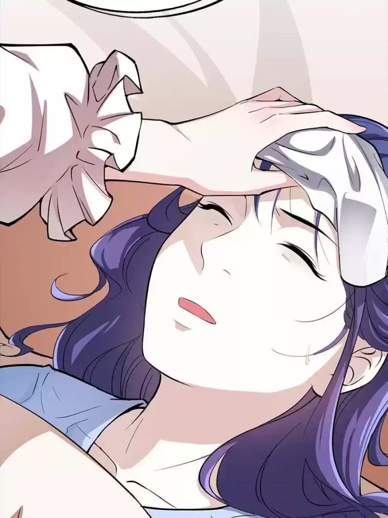 Unscrupuous Consort: The Evil Dotor Chapter 37