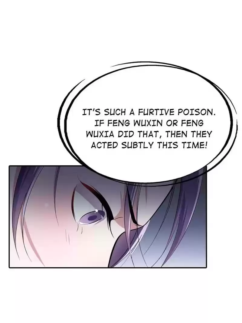 Unscrupuous Consort: The Evil Dotor Chapter 37