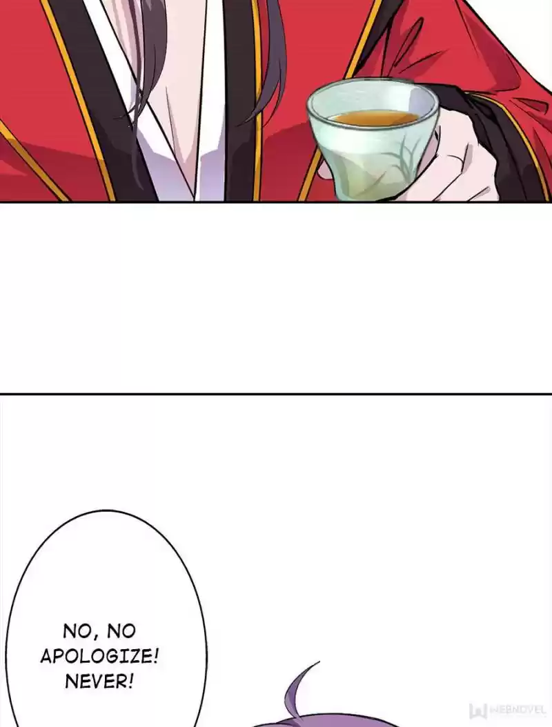 Unscrupuous Consort: The Evil Dotor Chapter 38