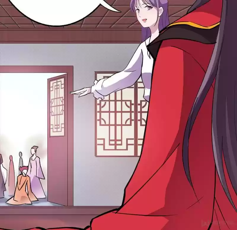 Unscrupuous Consort: The Evil Dotor Chapter 38