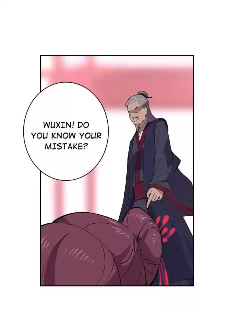 Unscrupuous Consort: The Evil Dotor Chapter 39