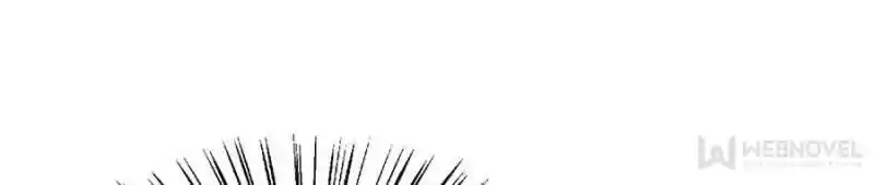 Unscrupuous Consort: The Evil Dotor Chapter 39