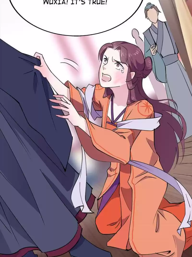 Unscrupuous Consort: The Evil Dotor Chapter 39