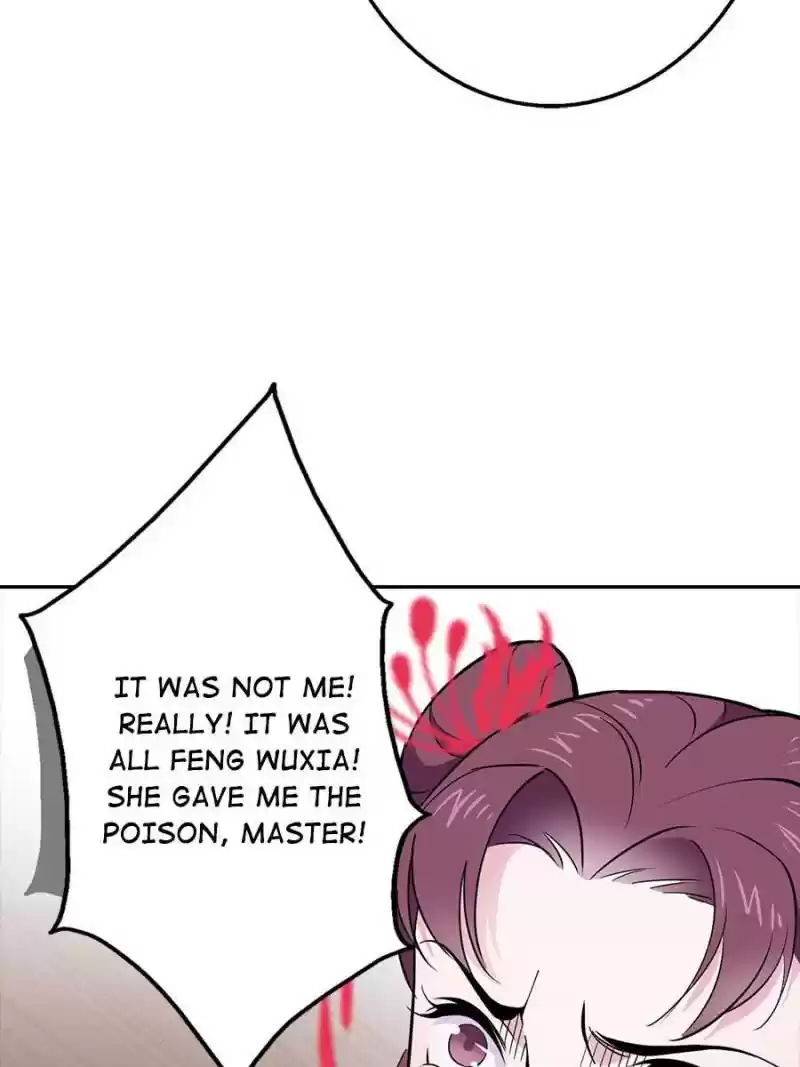 Unscrupuous Consort: The Evil Dotor Chapter 39