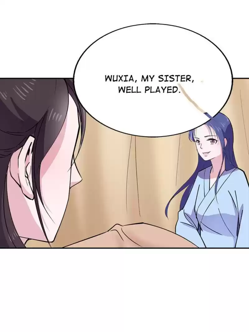 Unscrupuous Consort: The Evil Dotor Chapter 39