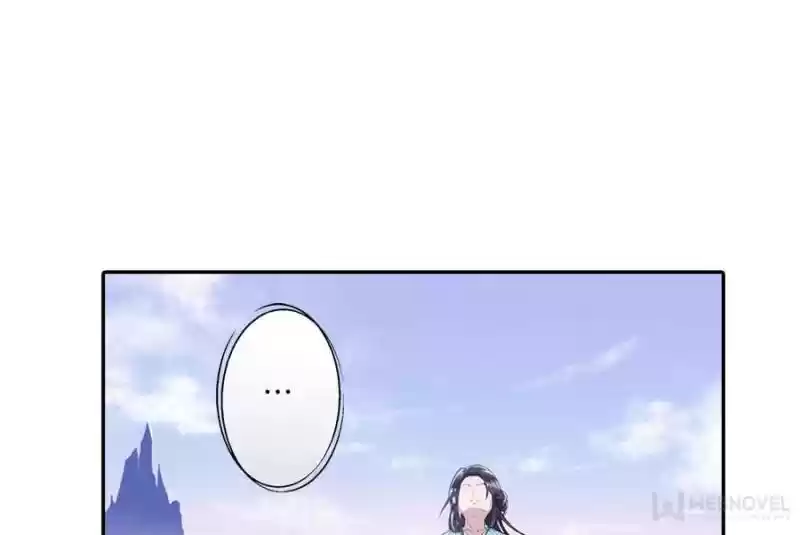 Unscrupuous Consort: The Evil Dotor Chapter 4