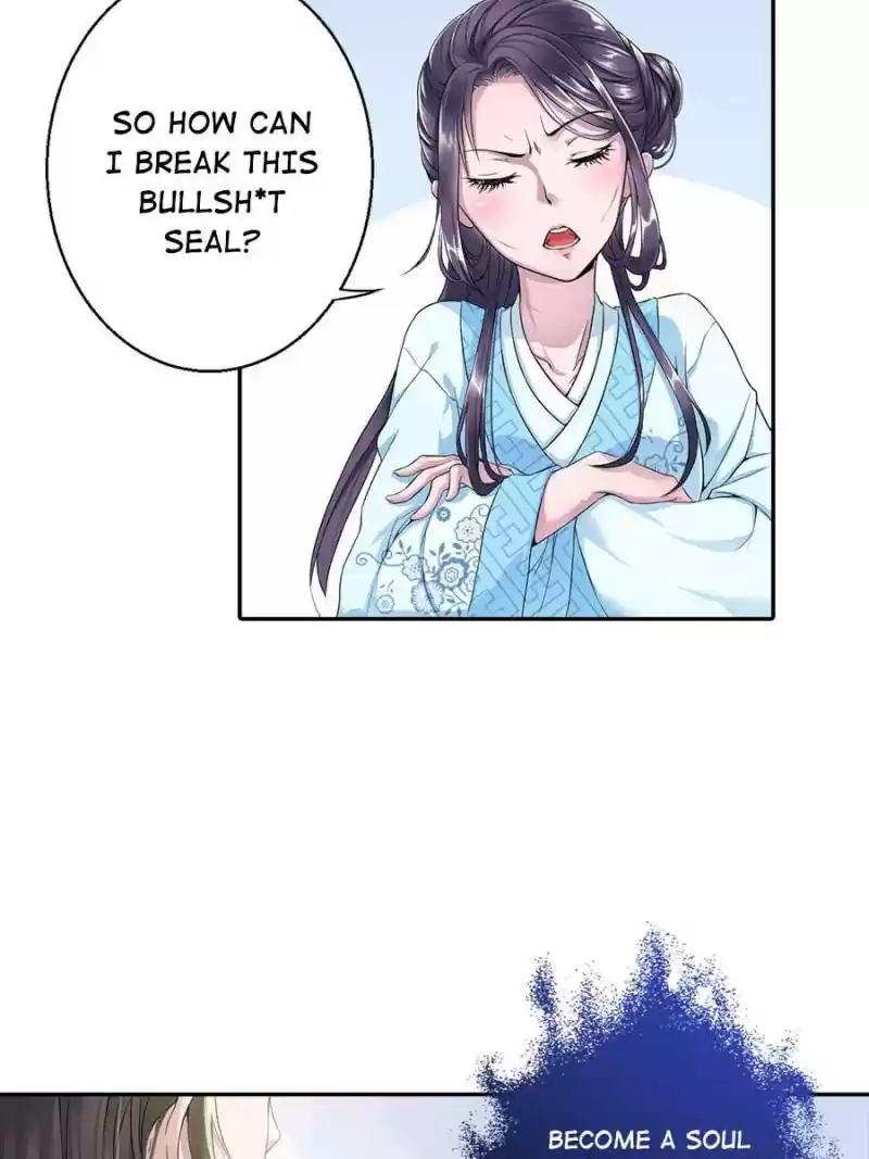 Unscrupuous Consort: The Evil Dotor Chapter 4