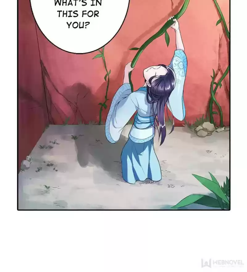 Unscrupuous Consort: The Evil Dotor Chapter 4