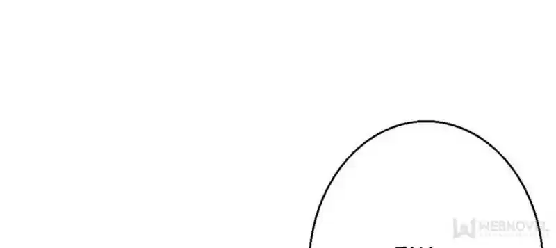 Unscrupuous Consort: The Evil Dotor Chapter 4