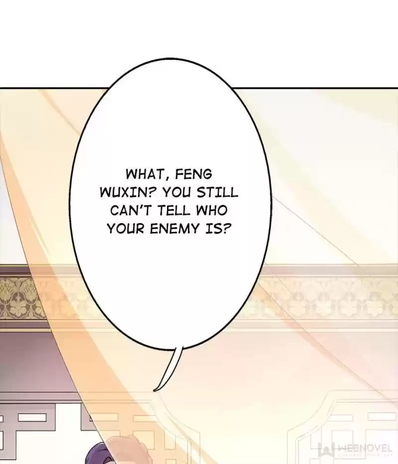 Unscrupuous Consort: The Evil Dotor Chapter 40