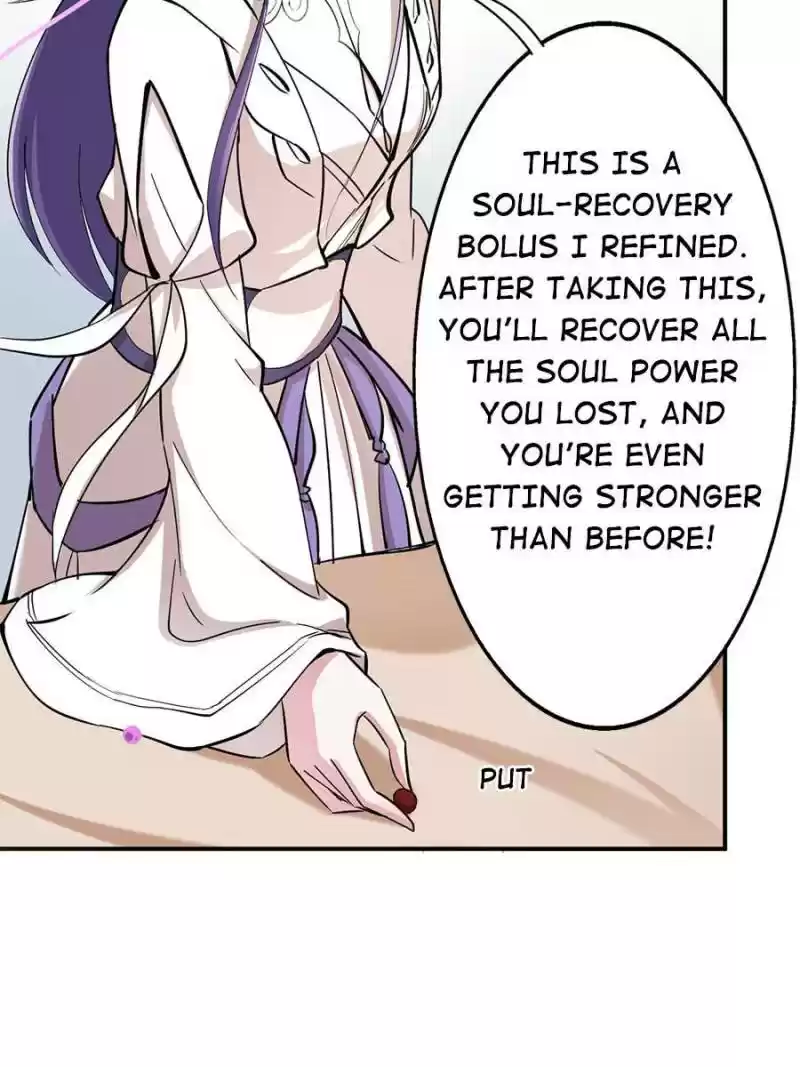 Unscrupuous Consort: The Evil Dotor Chapter 40