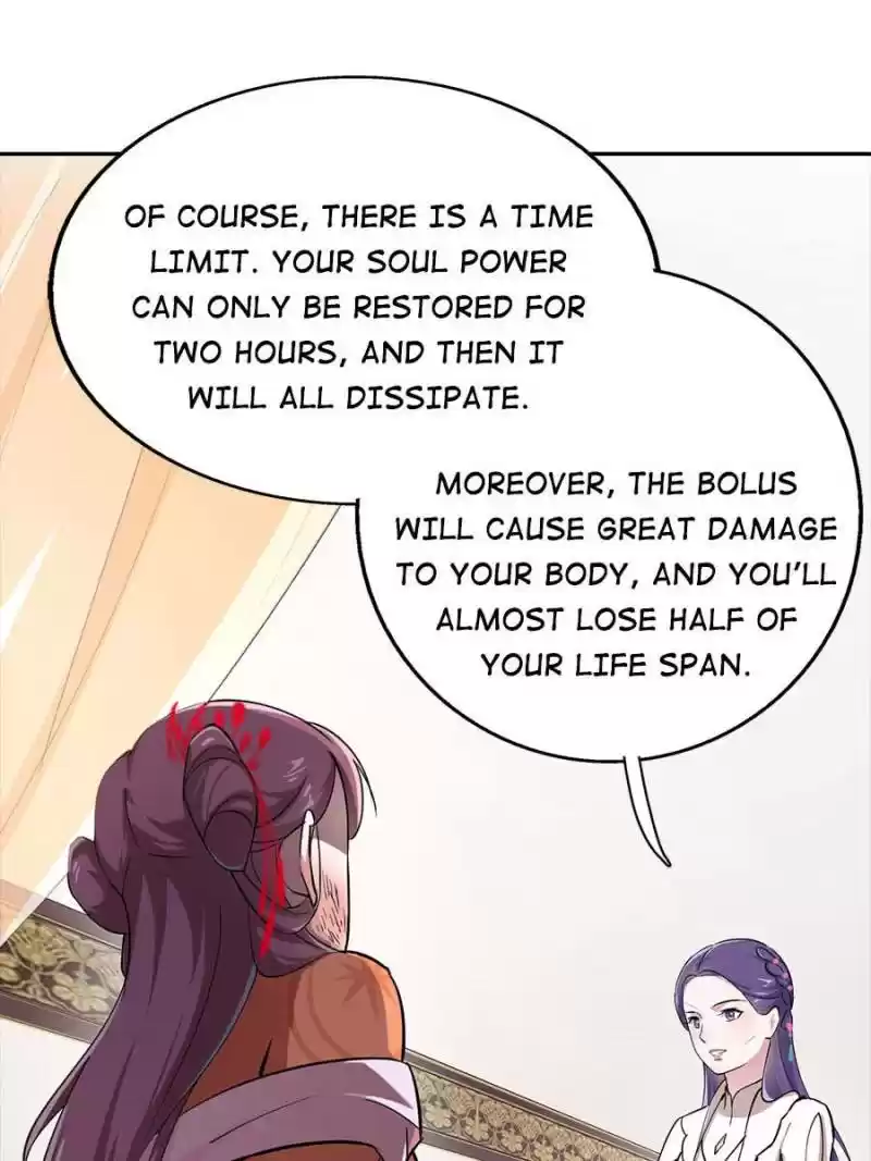 Unscrupuous Consort: The Evil Dotor Chapter 40