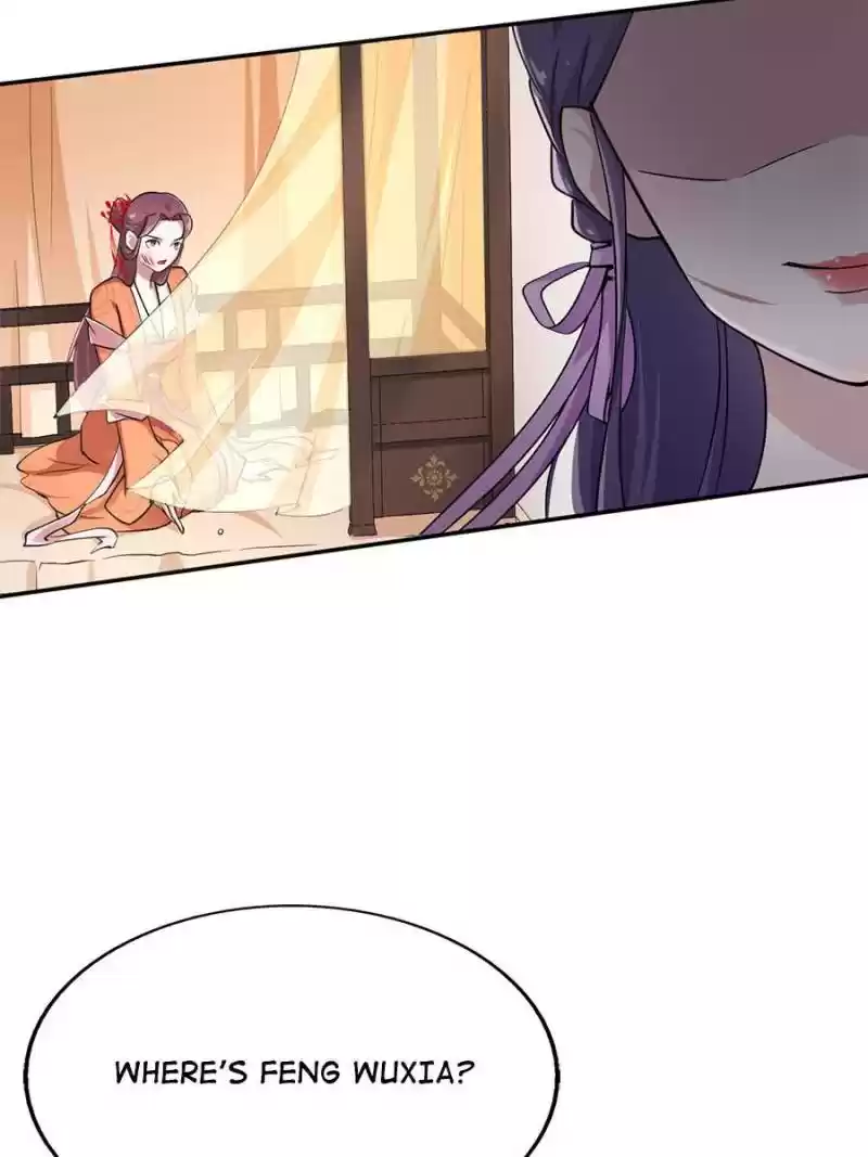 Unscrupuous Consort: The Evil Dotor Chapter 40