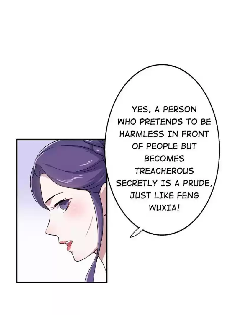 Unscrupuous Consort: The Evil Dotor Chapter 40