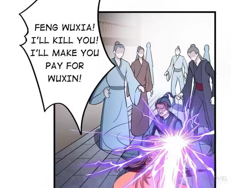 Unscrupuous Consort: The Evil Dotor Chapter 42