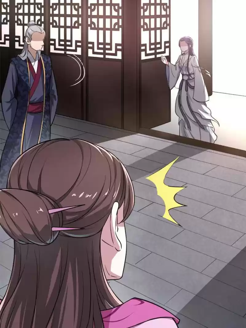 Unscrupuous Consort: The Evil Dotor Chapter 42