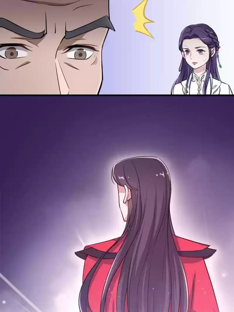 Unscrupuous Consort: The Evil Dotor Chapter 42