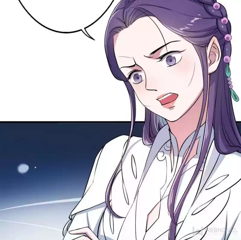 Unscrupuous Consort: The Evil Dotor Chapter 42