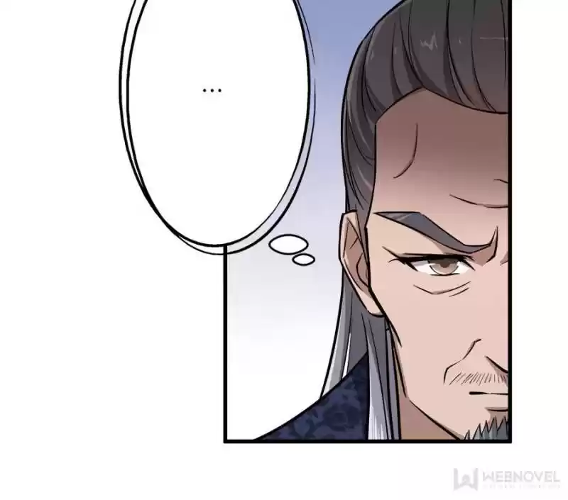 Unscrupuous Consort: The Evil Dotor Chapter 42