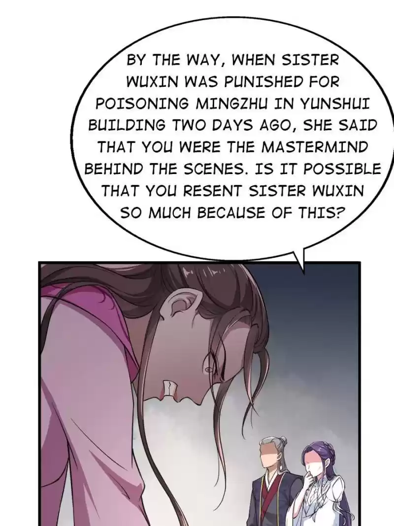 Unscrupuous Consort: The Evil Dotor Chapter 42