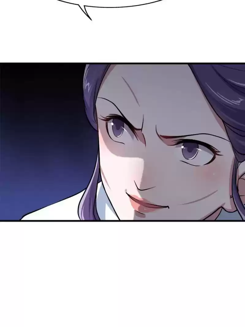 Unscrupuous Consort: The Evil Dotor Chapter 42