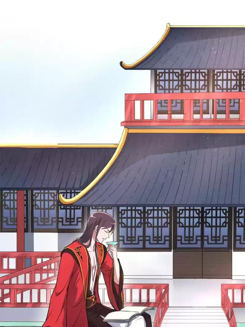 Unscrupuous Consort: The Evil Dotor Chapter 43