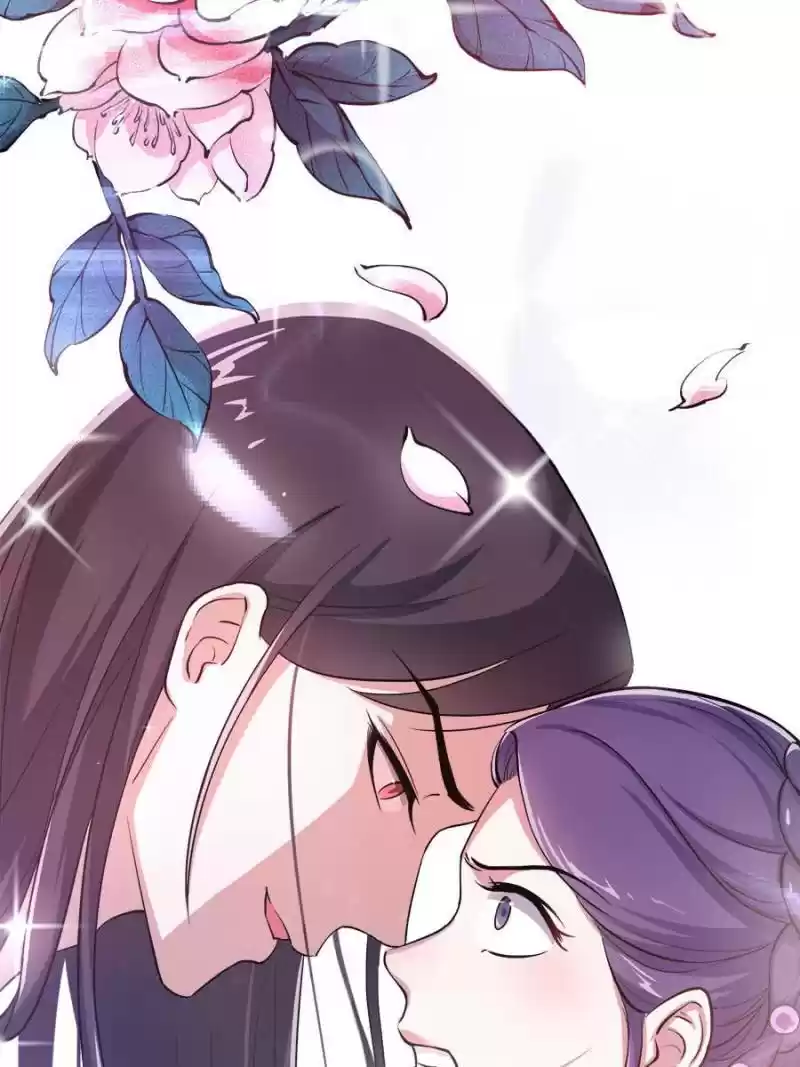 Unscrupuous Consort: The Evil Dotor Chapter 43