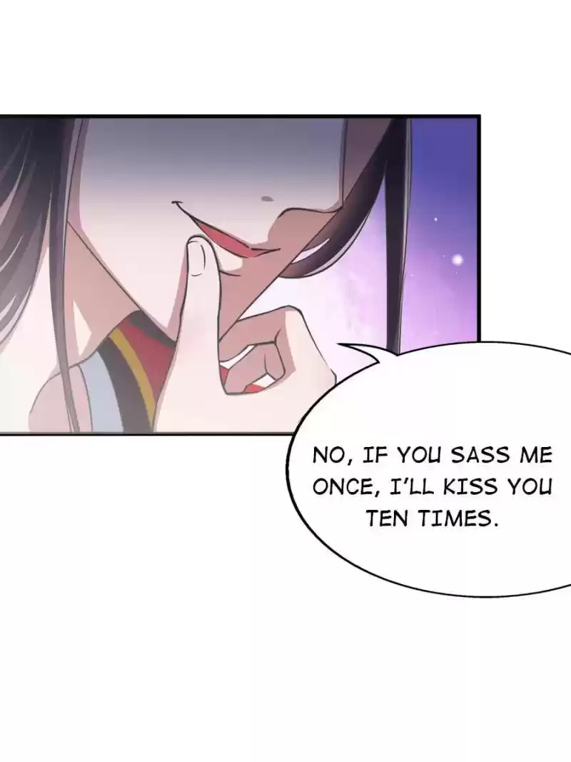 Unscrupuous Consort: The Evil Dotor Chapter 43